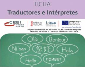 Traductores e intérpretes