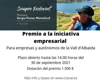 Premios Sergio Pomar 