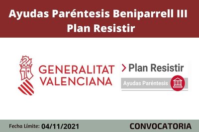Ayudas Plan Resistir Beniparell