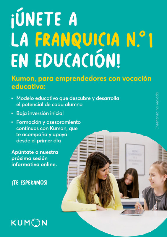 Imagen FRQ