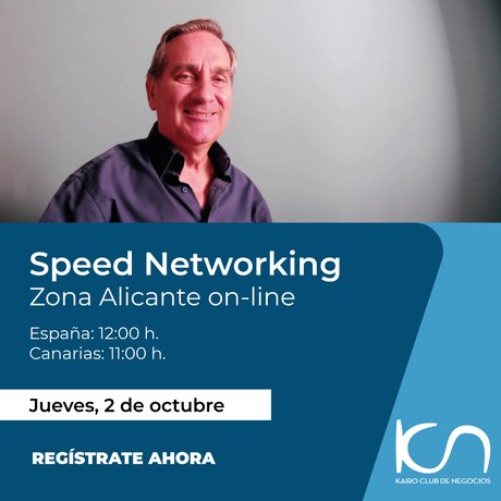 Speed Alicante 021025
