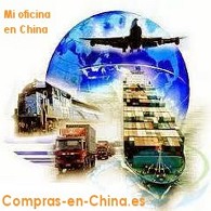 Afil