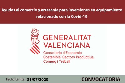 Ayudas comercio y artesanía inversión equipamiento
