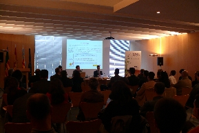 Foro Financiaci�n a la innovaci�n. 